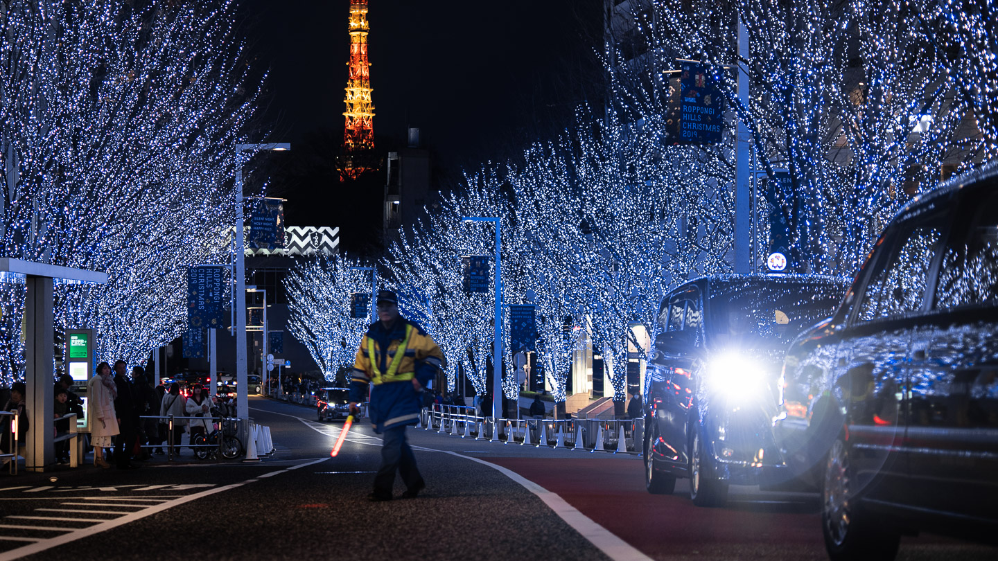 Tokyo Christmas Lights Shibuya Blue Cave El Gato Curioso