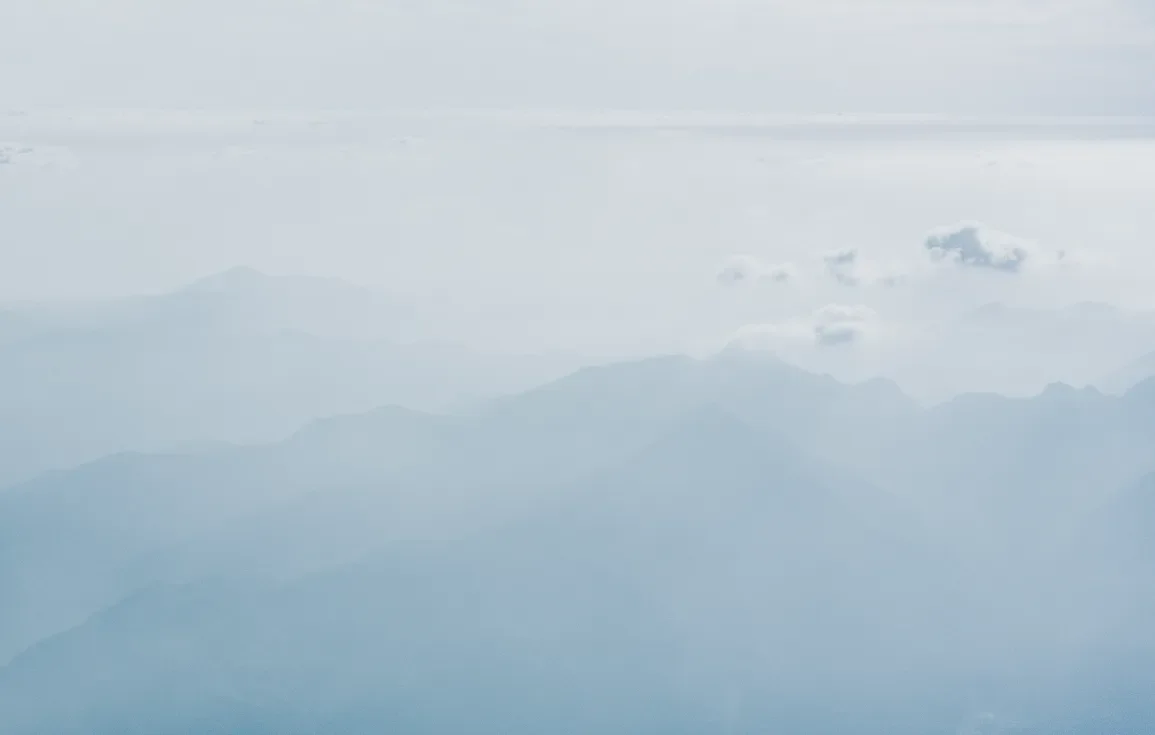 aerial-shot-taradake-prefectural-natural-park-japan aerial-shot-taradake-prefectural-natural-park-japan