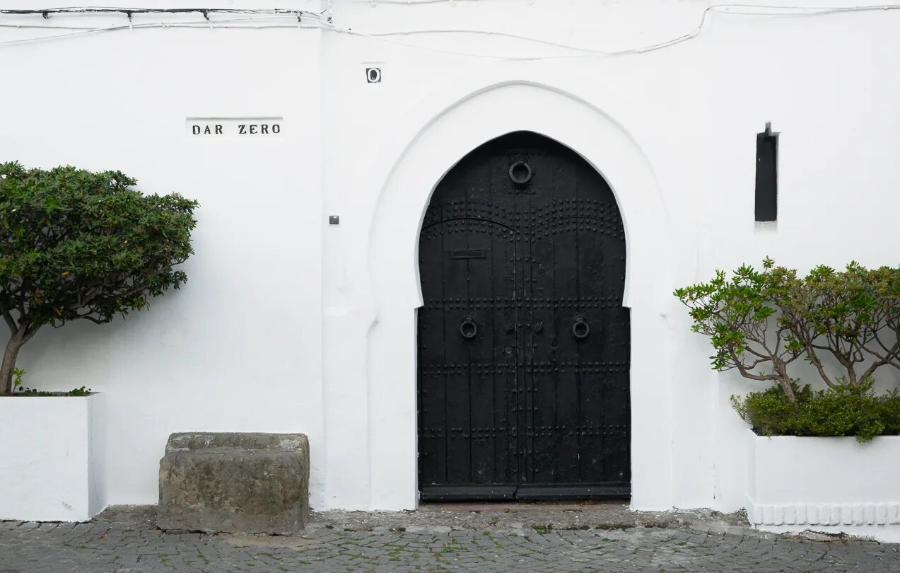 door-dar-zero-kasbah-tangier-morocco door-dar-zero-kasbah-tangier-morocco