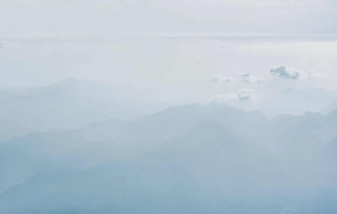 aerial-shot-taradake-prefectural-natural-park-japan