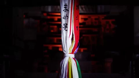 Fushimi Inari Shrine, Kyoto, Japan.